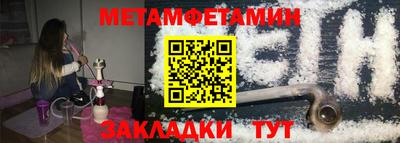 кокаин Донской