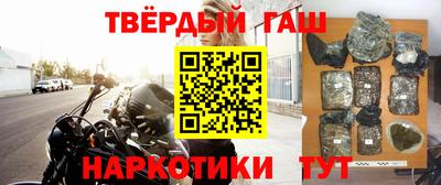 кокс Донецк