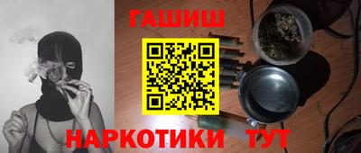 кокс Донецк