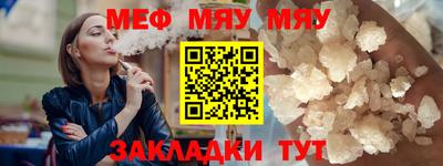 кокаин Донской