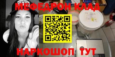 кокаин Донской