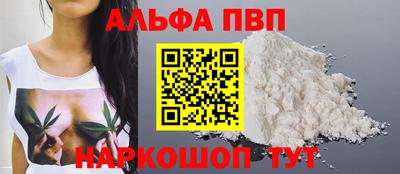 МДМА Азнакаево