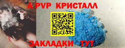 кокс Донецк