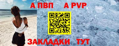 кокаин Донской