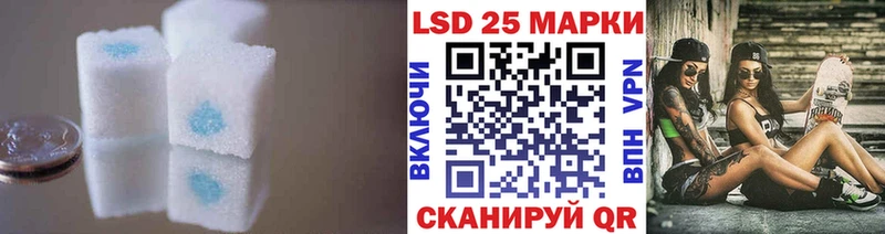 ОМГ ОМГ ТОР  Нижнекамск  ЛСД экстази ecstasy 