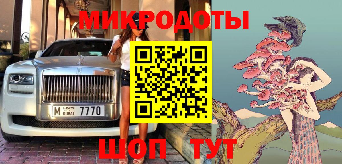 Кокаин  Каннабис  NBOMe  Вход с VPN  Alpha PVP  Нижнекамск  Мяу-Мяу  Гашиш 
